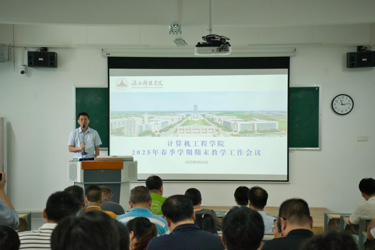 免费观看已满十八岁电视剧动漫版