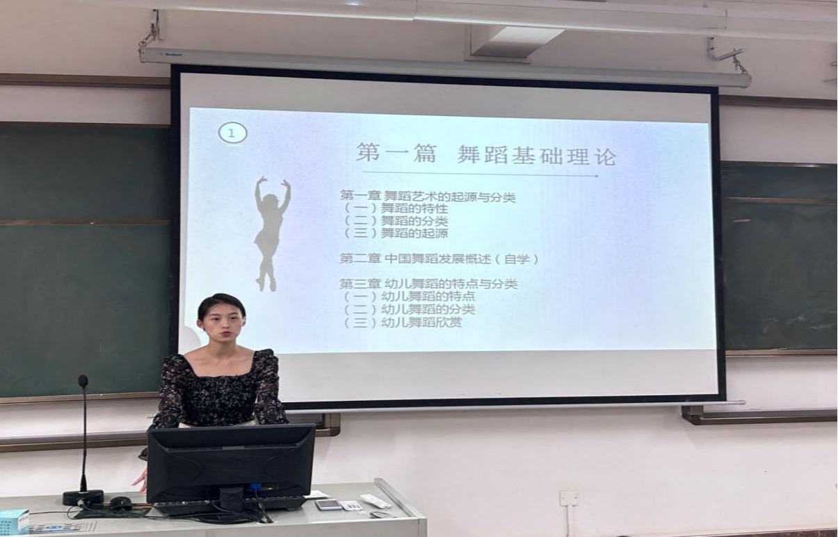 免费观看已满十八岁电视剧动漫版