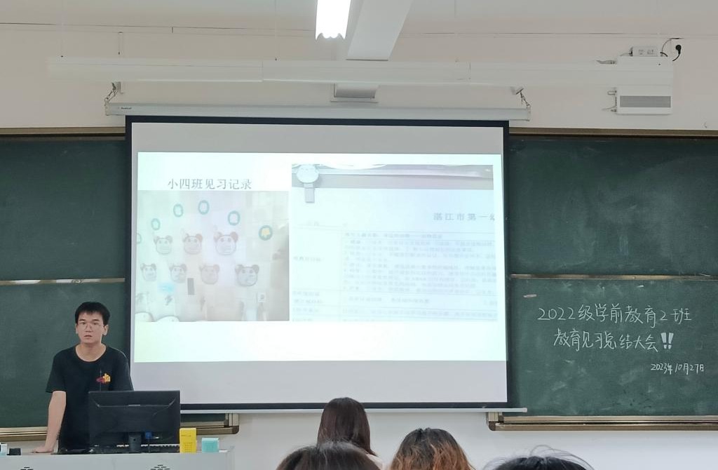 免费观看已满十八岁电视剧动漫版