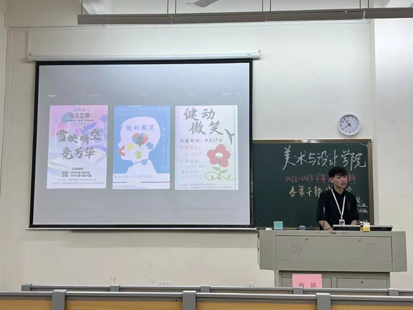 免费观看已满十八岁电视剧动漫版