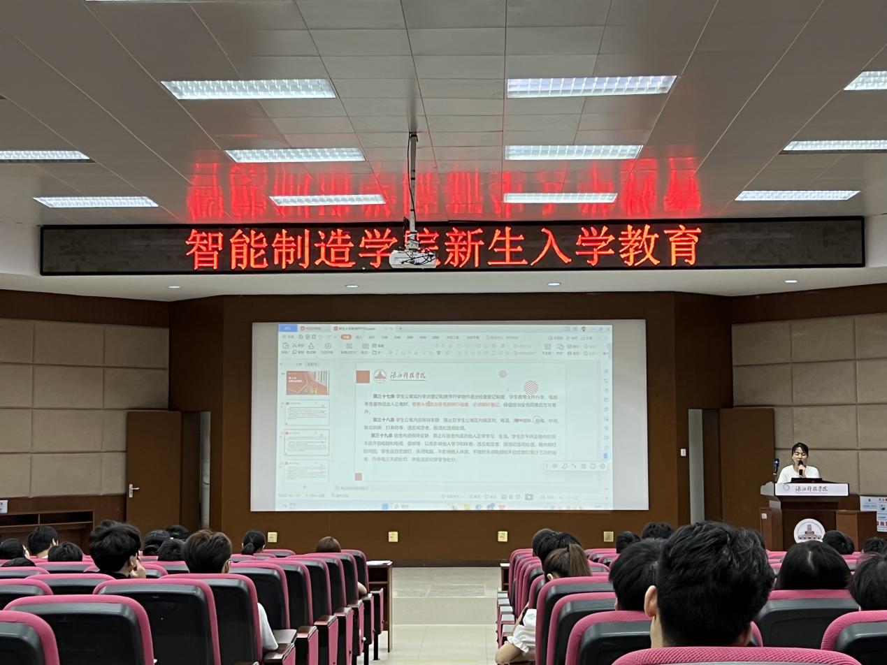 微信图片_20230919205305 微信图片_20230919205305