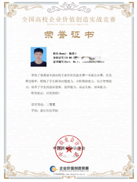 免费观看已满十八岁电视剧动漫版