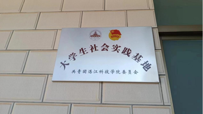 免费观看已满十八岁电视剧动漫版