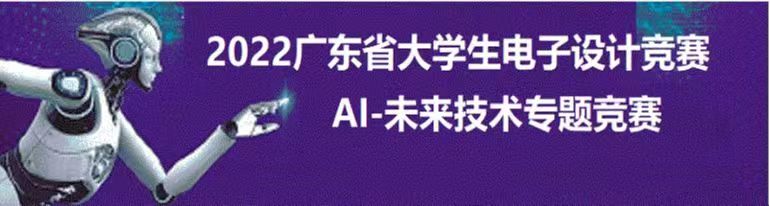 免费观看已满十八岁电视剧动漫版