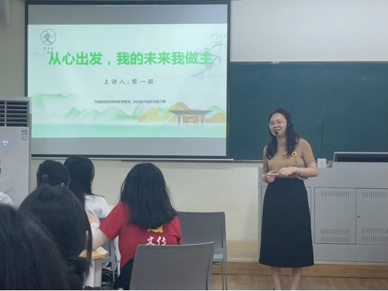 免费观看已满十八岁电视剧动漫版