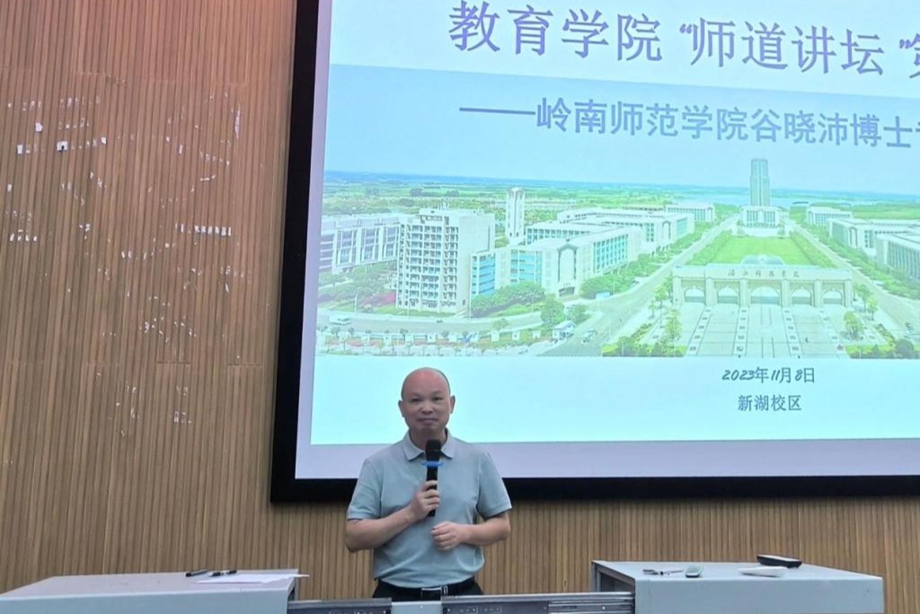免费观看已满十八岁电视剧动漫版