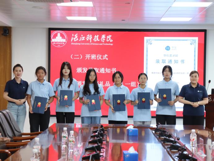 免费观看已满十八岁电视剧动漫版