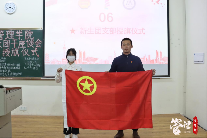 免费观看已满十八岁电视剧动漫版