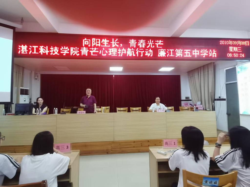 免费观看已满十八岁电视剧动漫版