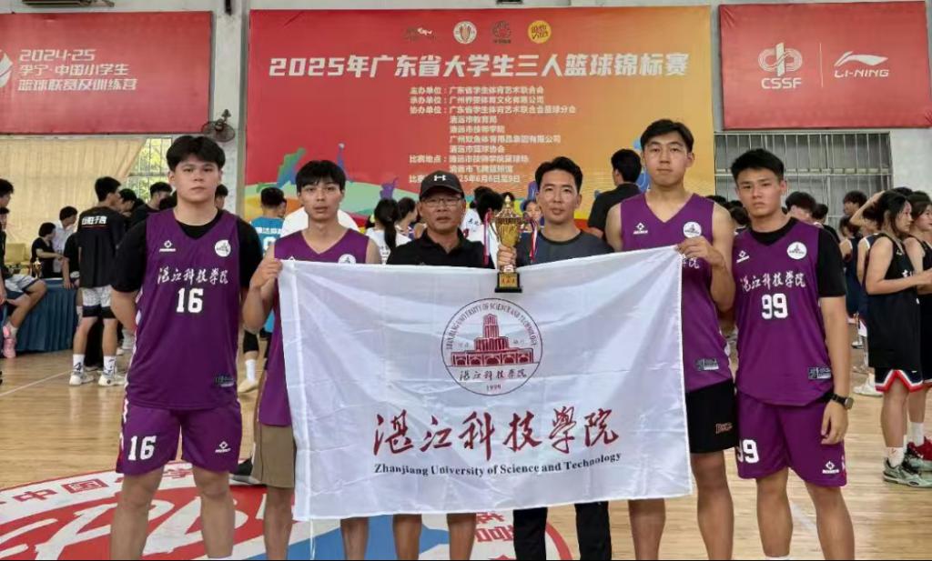 免费观看已满十八岁电视剧动漫版