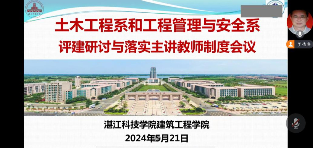 免费观看已满十八岁电视剧动漫版