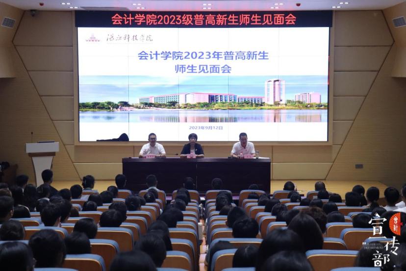 免费观看已满十八岁电视剧动漫版