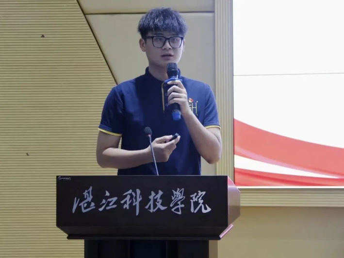 免费观看已满十八岁电视剧动漫版