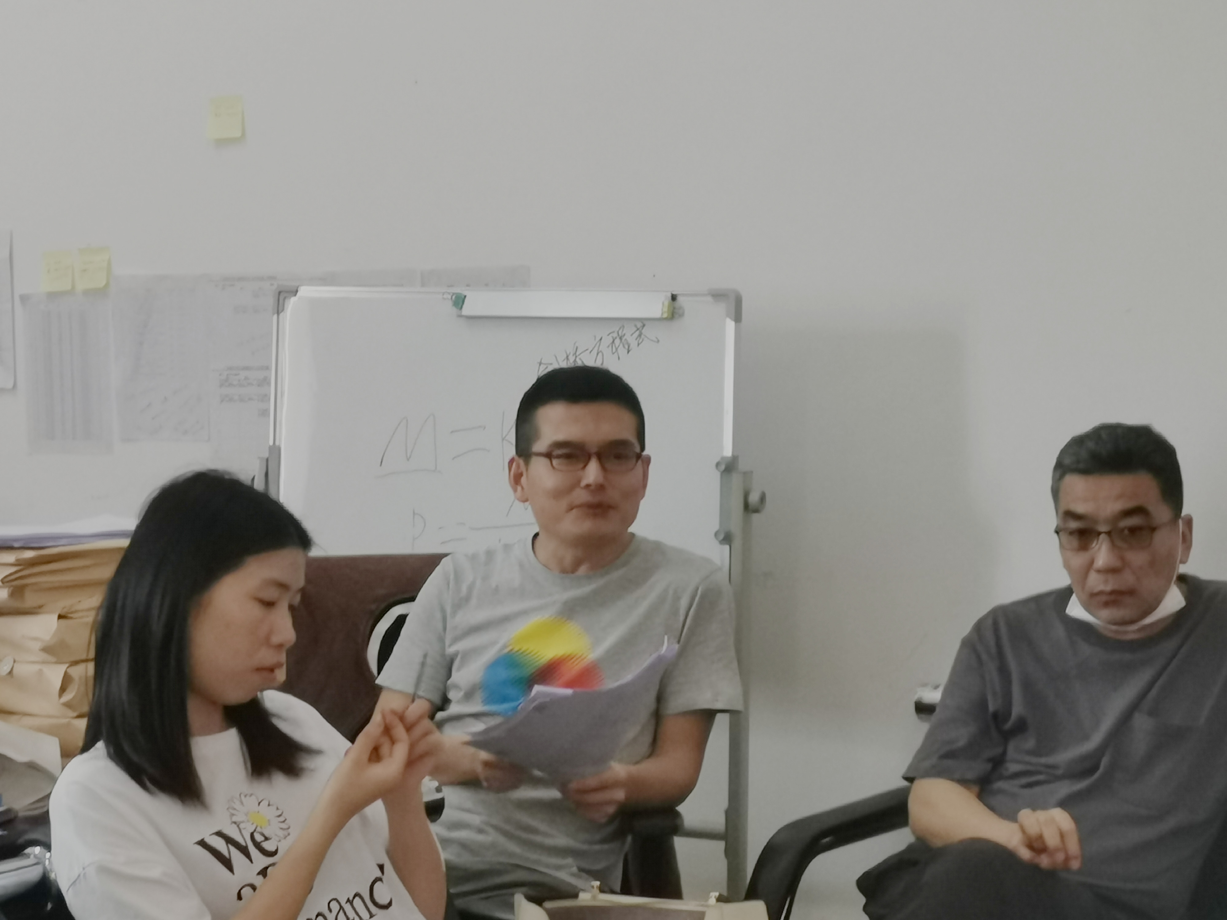 免费观看已满十八岁电视剧动漫版