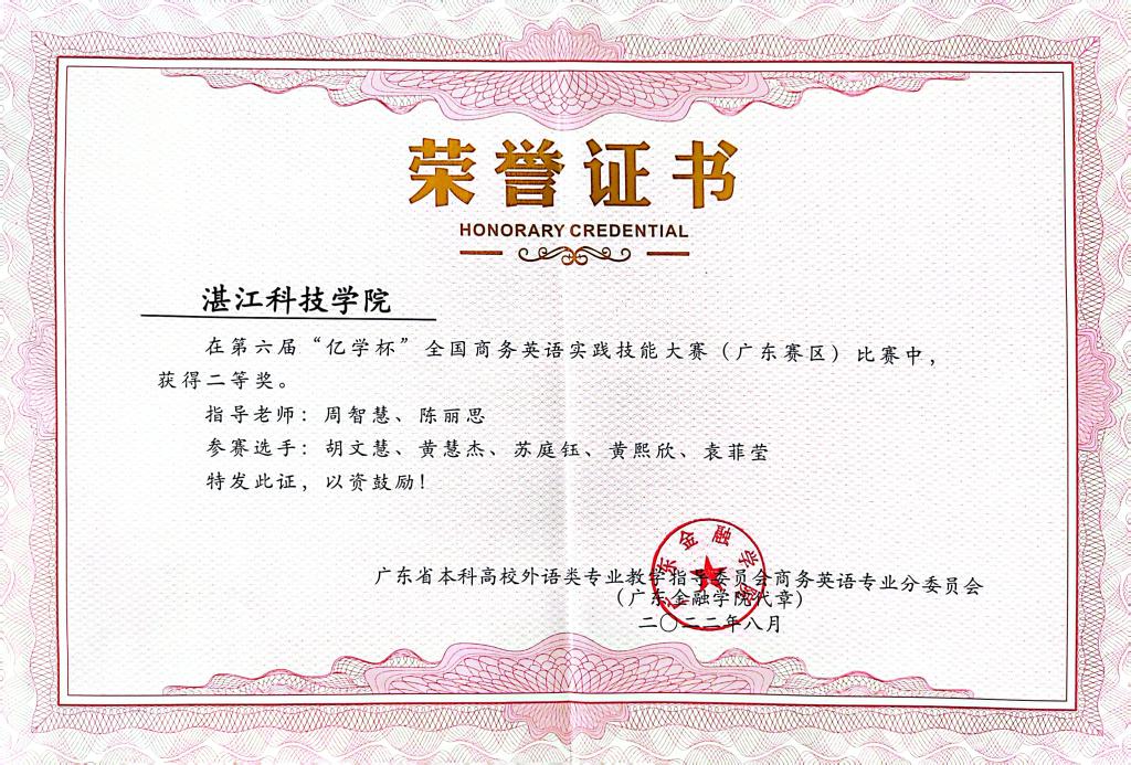 免费观看已满十八岁电视剧动漫版