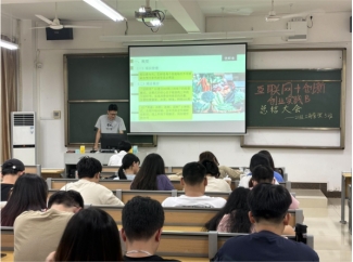 免费观看已满十八岁电视剧动漫版
