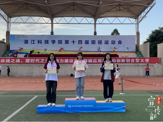 免费观看已满十八岁电视剧动漫版