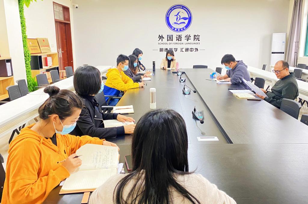 免费观看已满十八岁电视剧动漫版