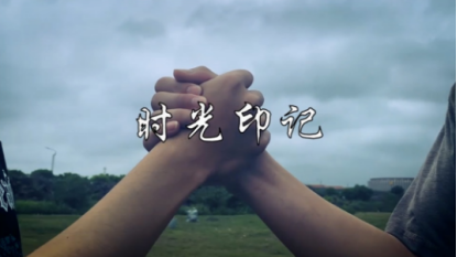 免费观看已满十八岁电视剧动漫版