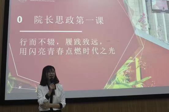 免费观看已满十八岁电视剧动漫版