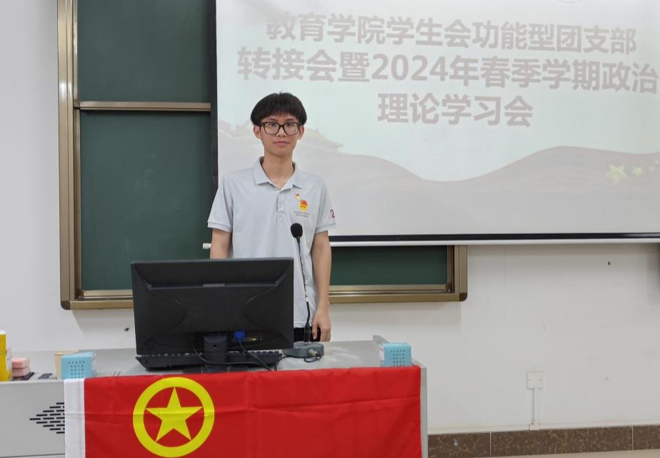 免费观看已满十八岁电视剧动漫版