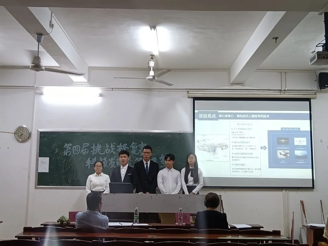 免费观看已满十八岁电视剧动漫版