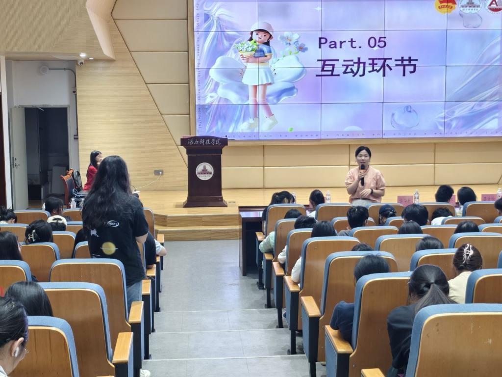 免费观看已满十八岁电视剧动漫版