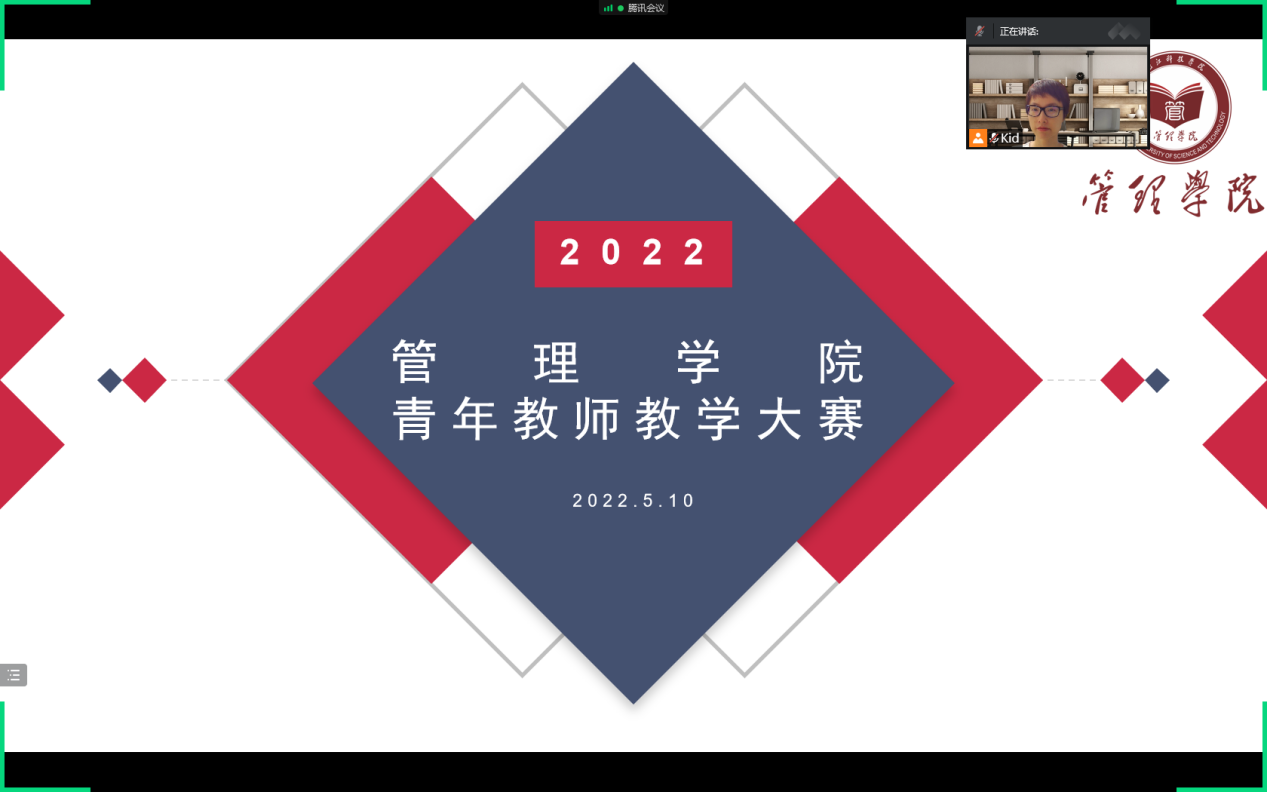 免费观看已满十八岁电视剧动漫版
