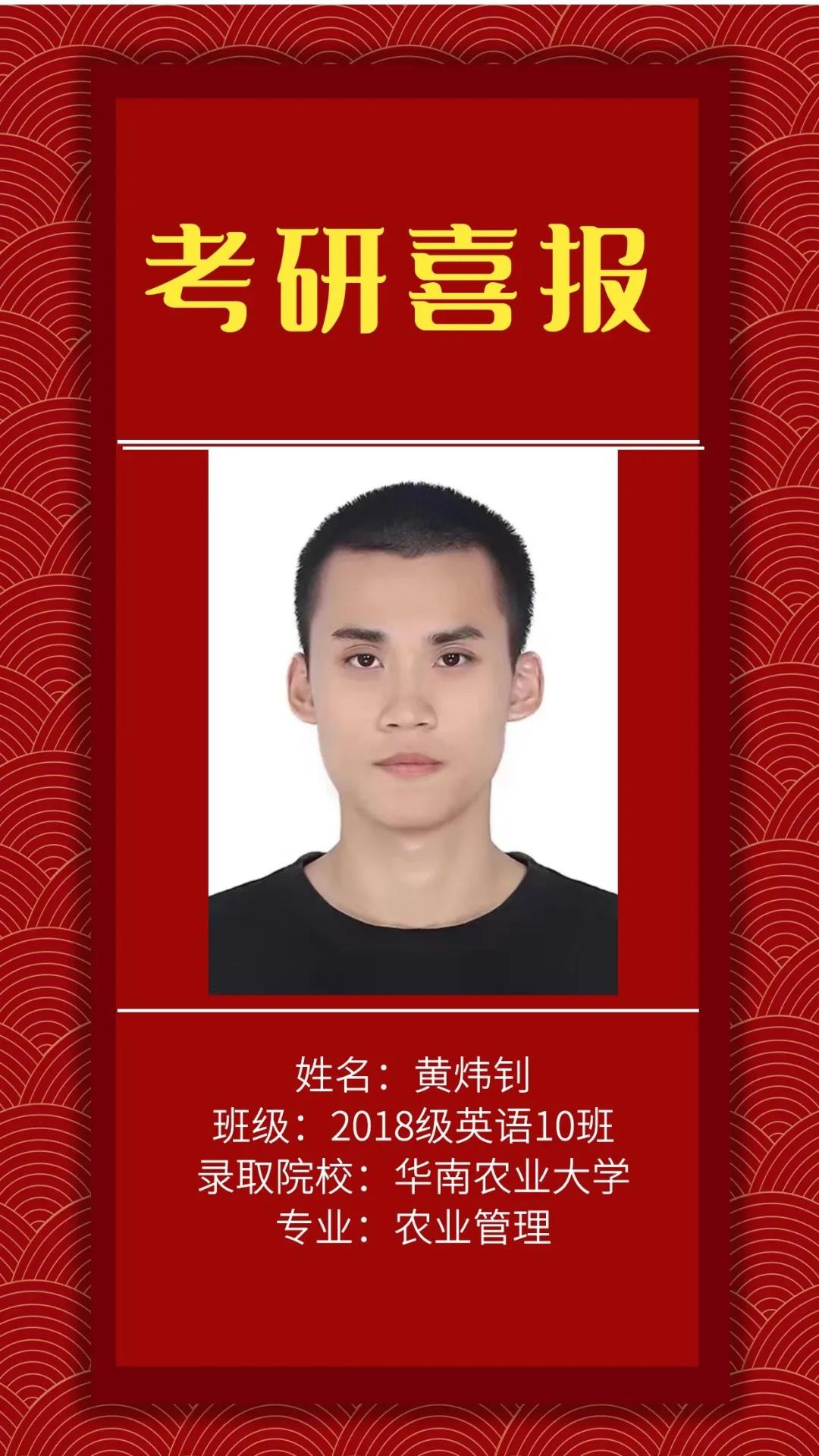 免费观看已满十八岁电视剧动漫版