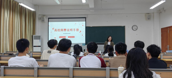 免费观看已满十八岁电视剧动漫版