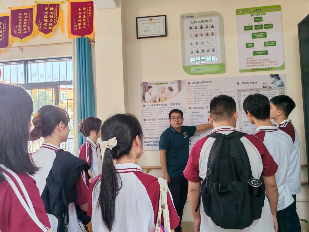 免费观看已满十八岁电视剧动漫版