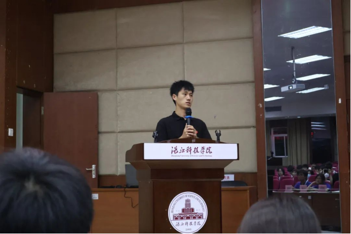 免费观看已满十八岁电视剧动漫版