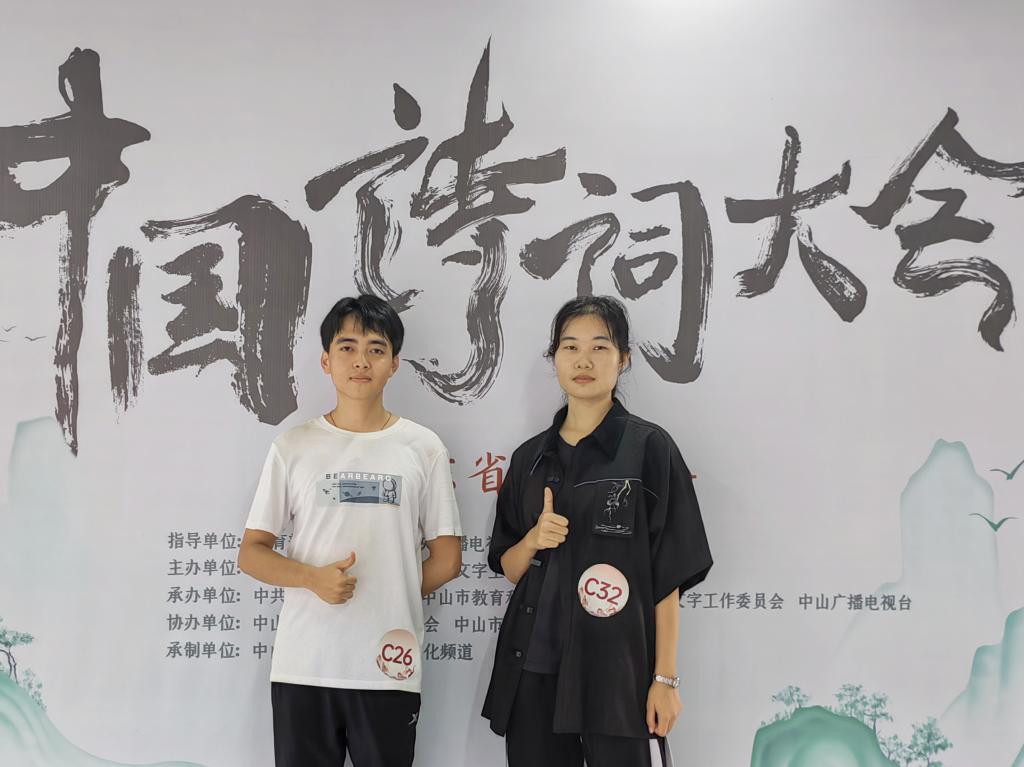 免费观看已满十八岁电视剧动漫版