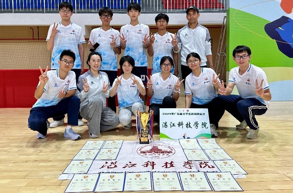 免费观看已满十八岁电视剧动漫版