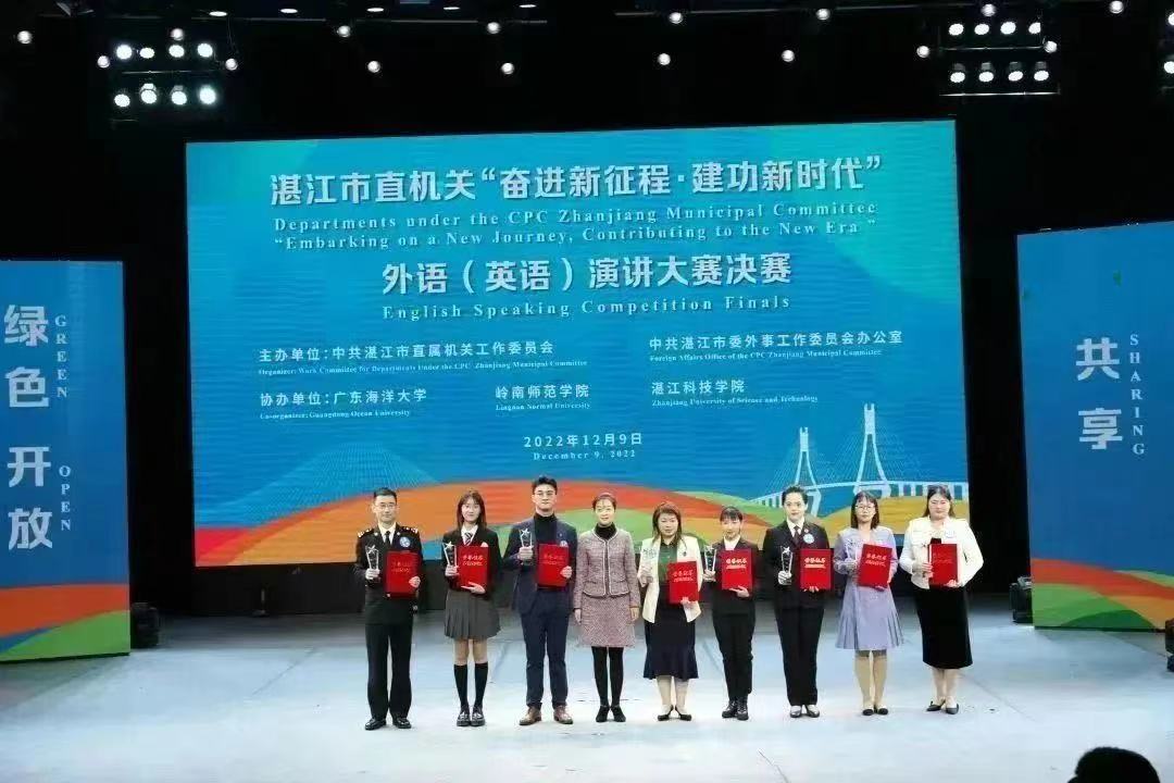 免费观看已满十八岁电视剧动漫版