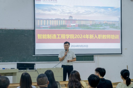 免费观看已满十八岁电视剧动漫版