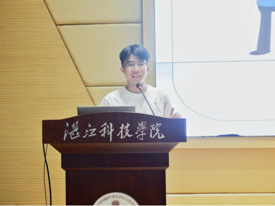 免费观看已满十八岁电视剧动漫版