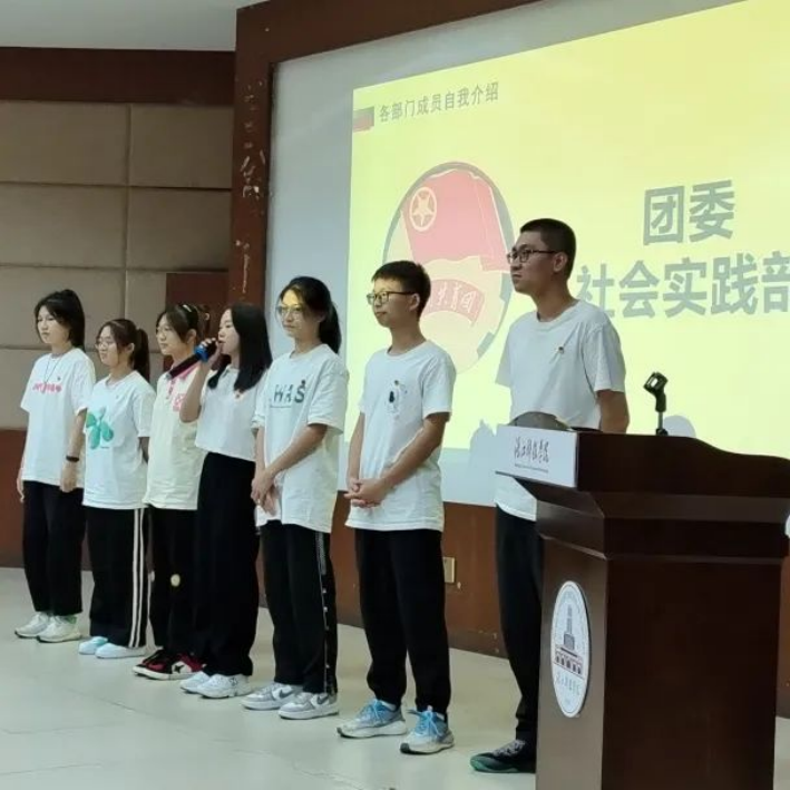 免费观看已满十八岁电视剧动漫版