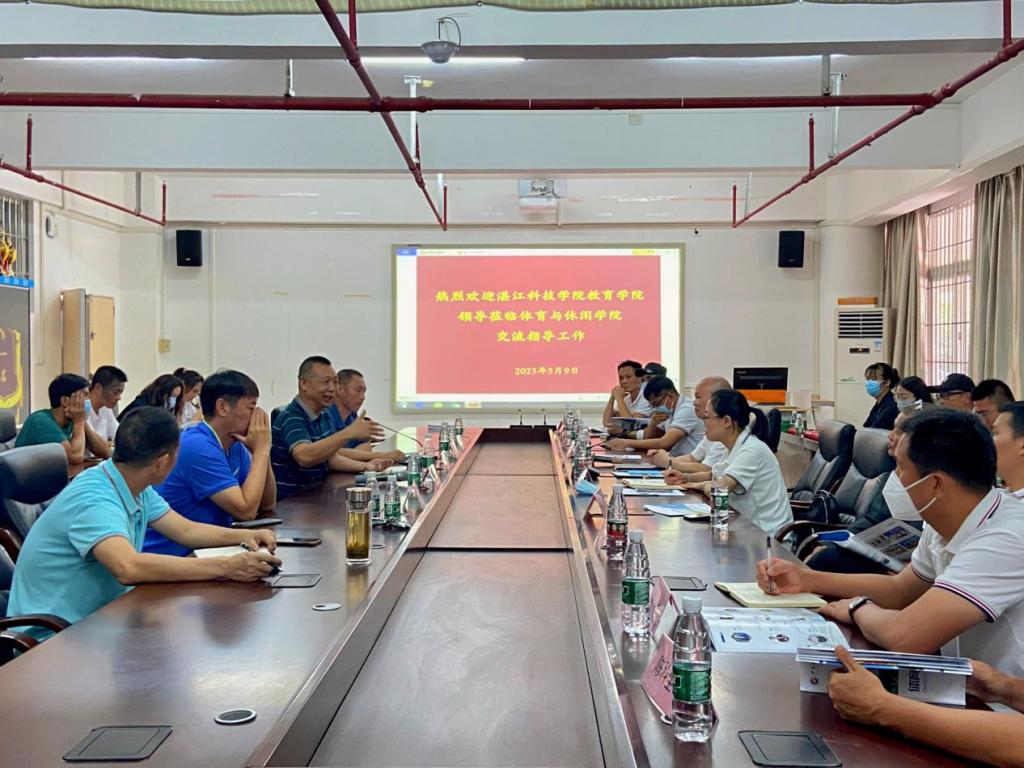 免费观看已满十八岁电视剧动漫版