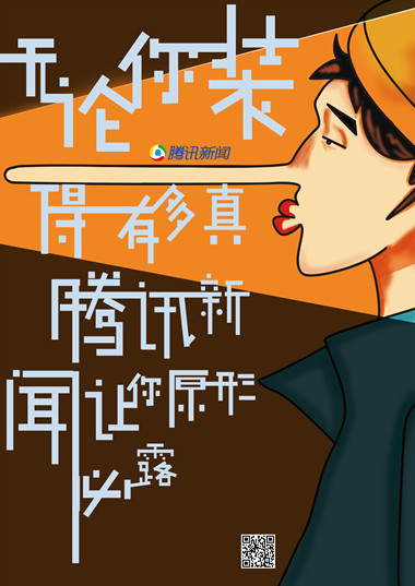 免费观看已满十八岁电视剧动漫版