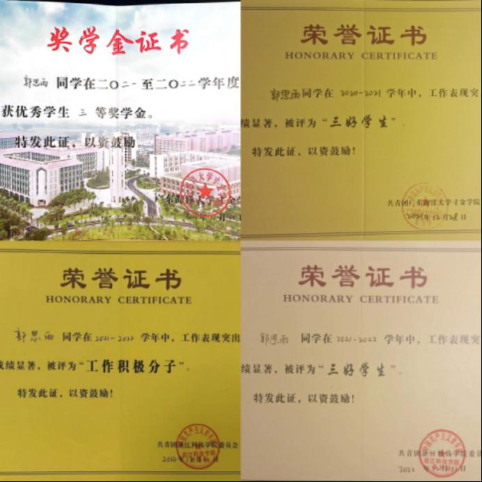 免费观看已满十八岁电视剧动漫版
