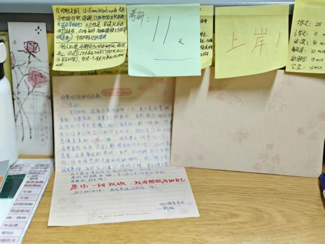 免费观看已满十八岁电视剧动漫版