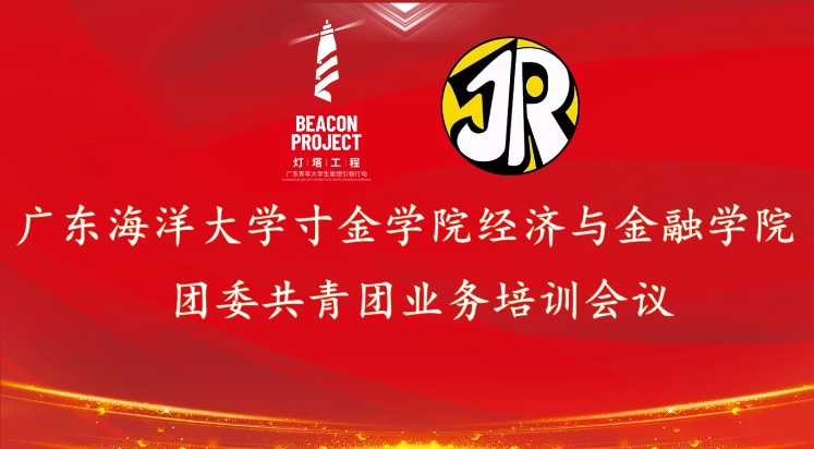 免费观看已满十八岁电视剧动漫版