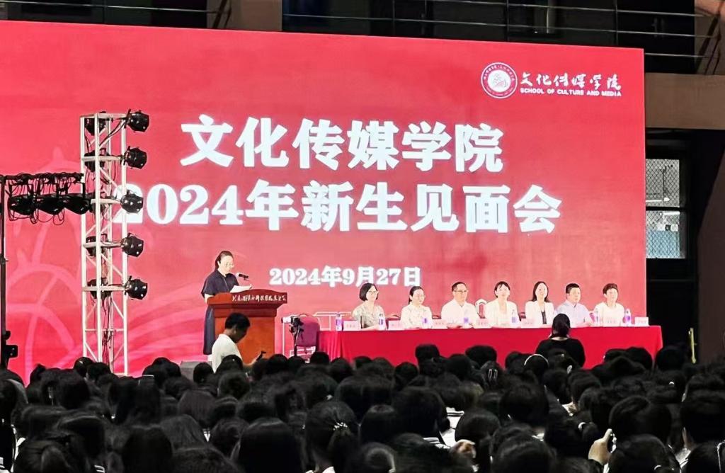 免费观看已满十八岁电视剧动漫版