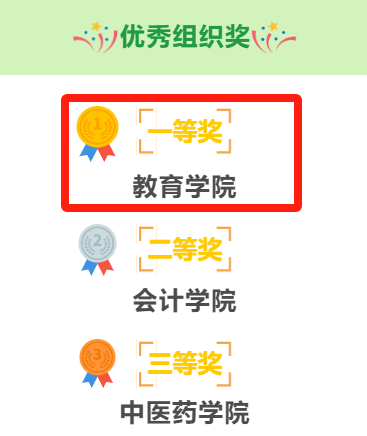 免费观看已满十八岁电视剧动漫版