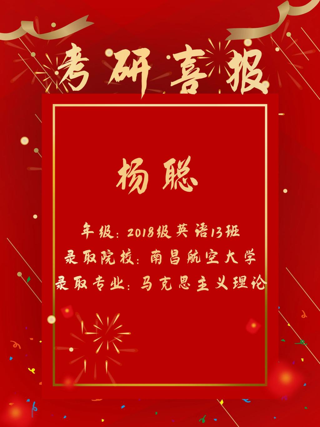 免费观看已满十八岁电视剧动漫版