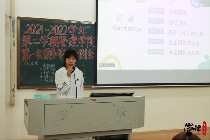免费观看已满十八岁电视剧动漫版