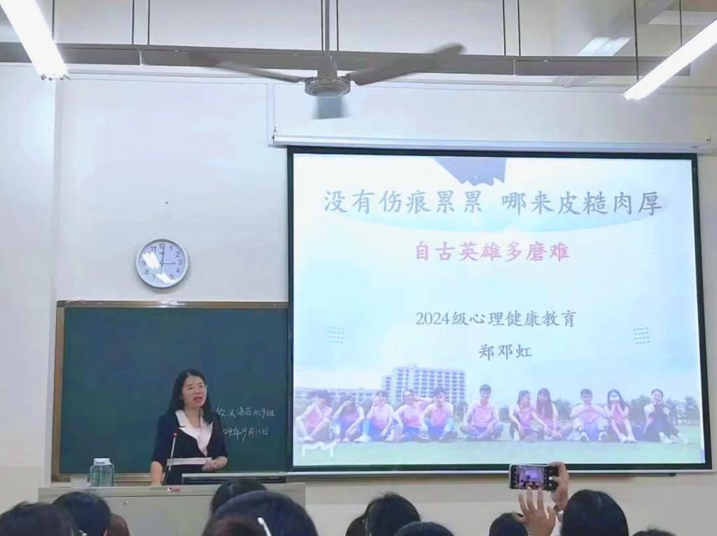 免费观看已满十八岁电视剧动漫版