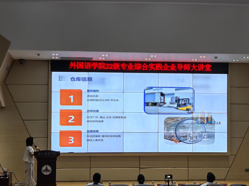 免费观看已满十八岁电视剧动漫版