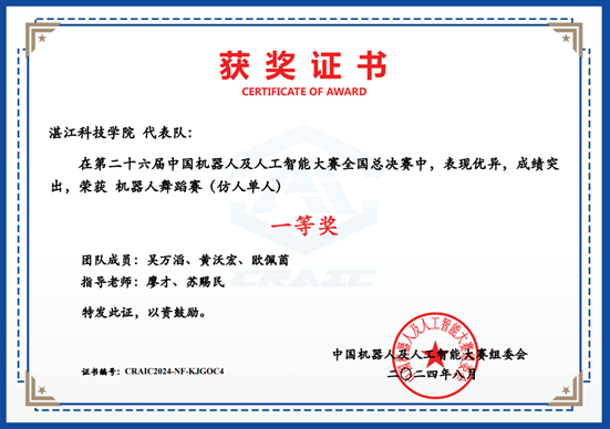免费观看已满十八岁电视剧动漫版